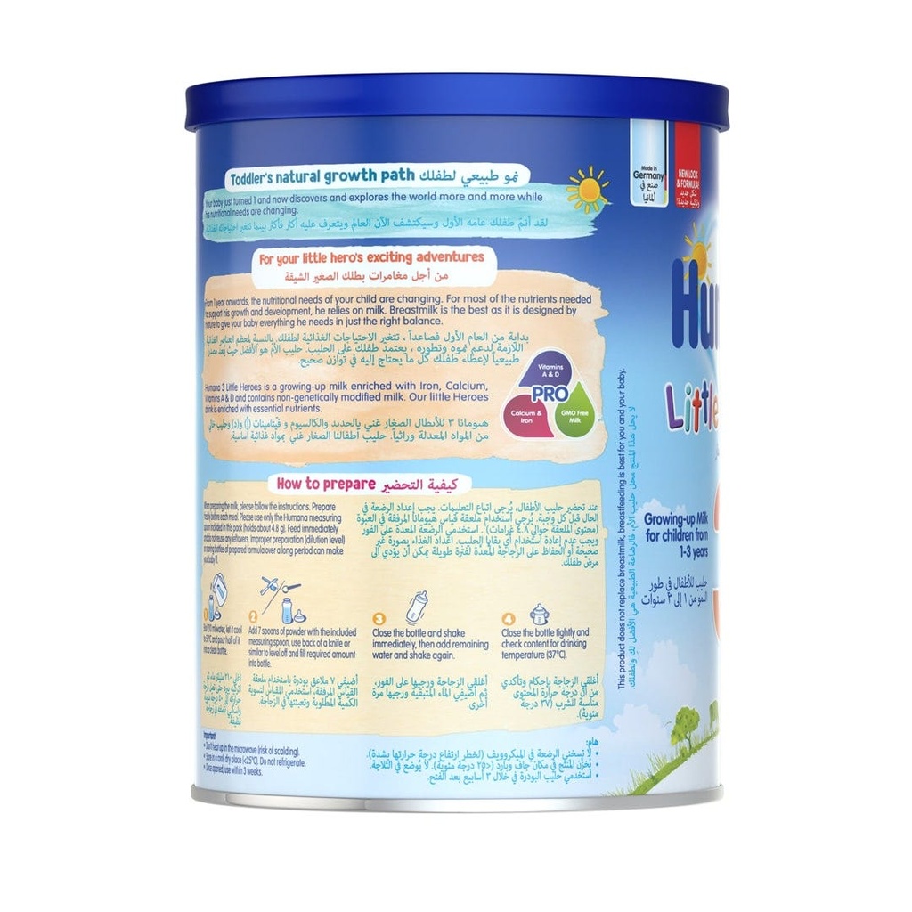 HUMANA BEBEMIL NO3 400 G