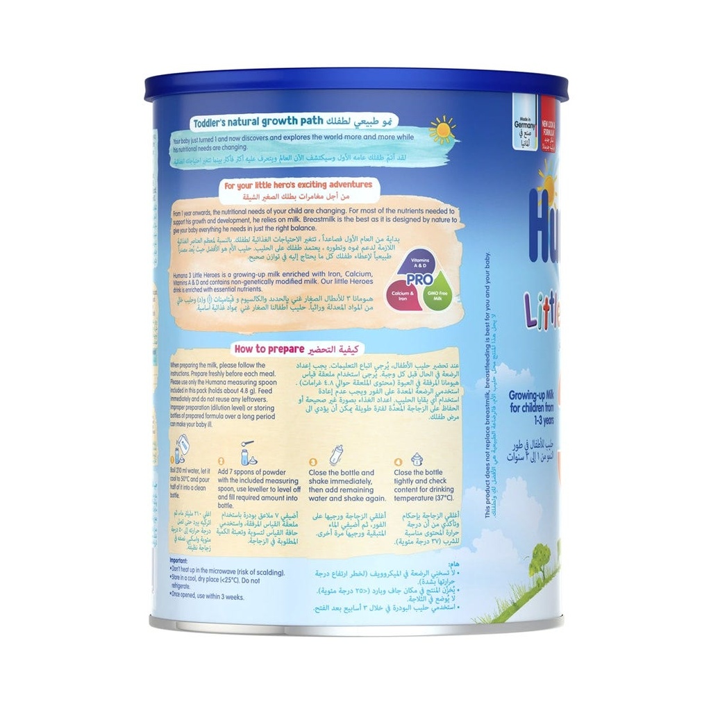 Humana Bebemil Baby Milk (3) 900 gm