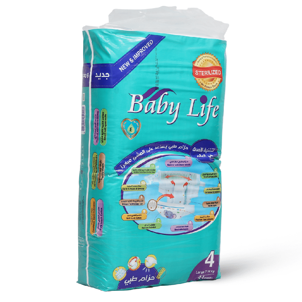 Baby Life Diapers #4 44 Pieces