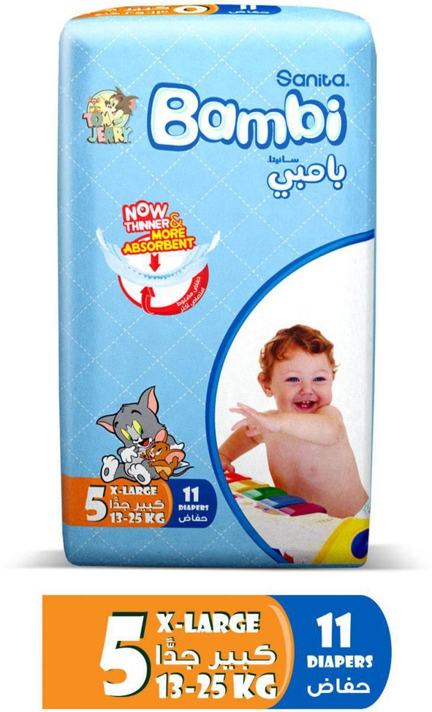 Bambi Diapers #5 11 Pieces