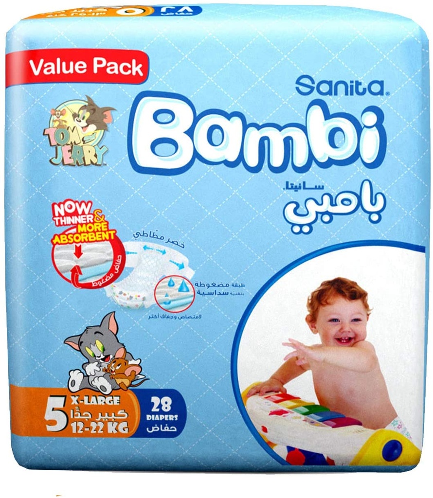 Bambi Diapers #5 28 Pieces