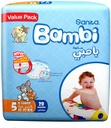 Bambi Diapers #5 28 Pieces