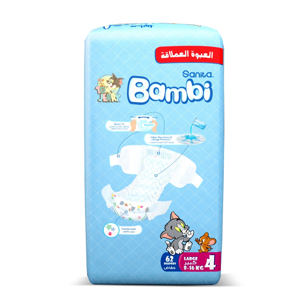 Bambi Diapers Jumbo Pack #4 62 Pieces