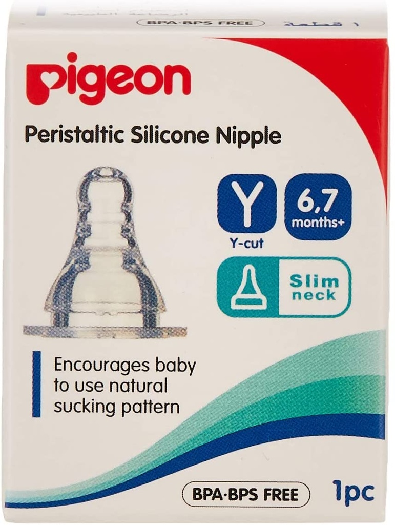 PIGEON SILICONE NIPPLE ( Y ) 1 PIC