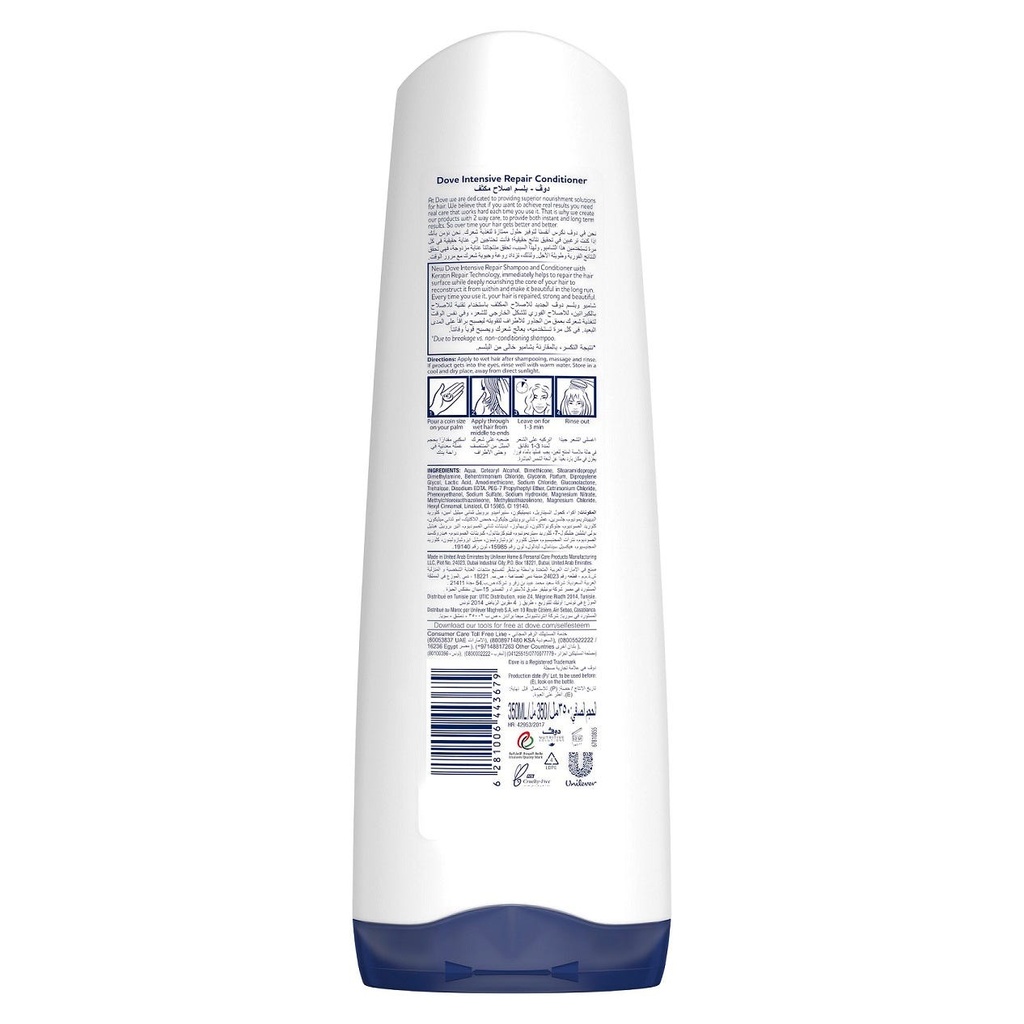 DOVE CONDITIONER INTENSIVE REPAIR 350 ML