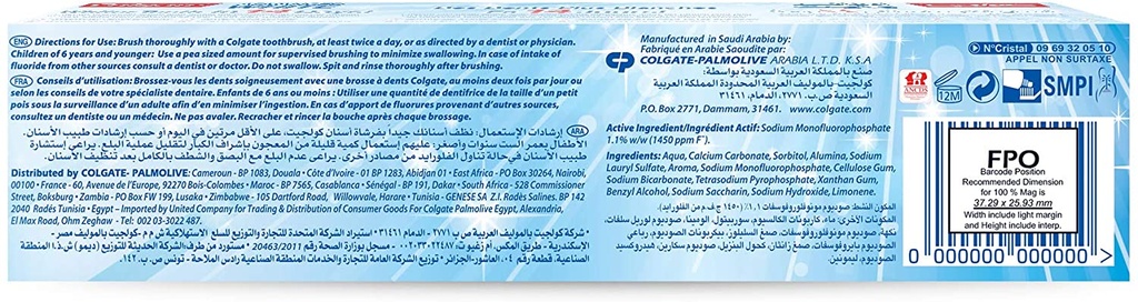 COLGATE ADVANCED WHITNING T/P 125ML