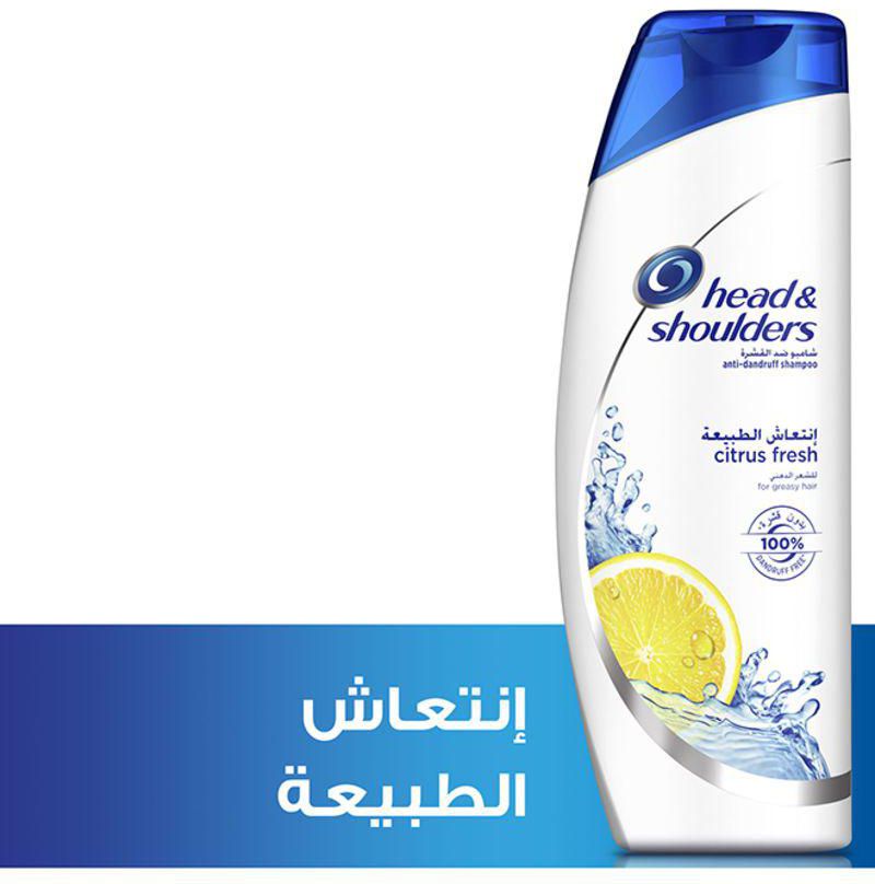 HEAD&SHOULDERS SHAMPOO NATURAL FRESH 200 ML