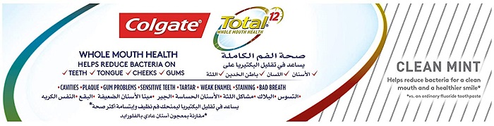 COLGATE TOTAL CLEAN MINT 50 ML