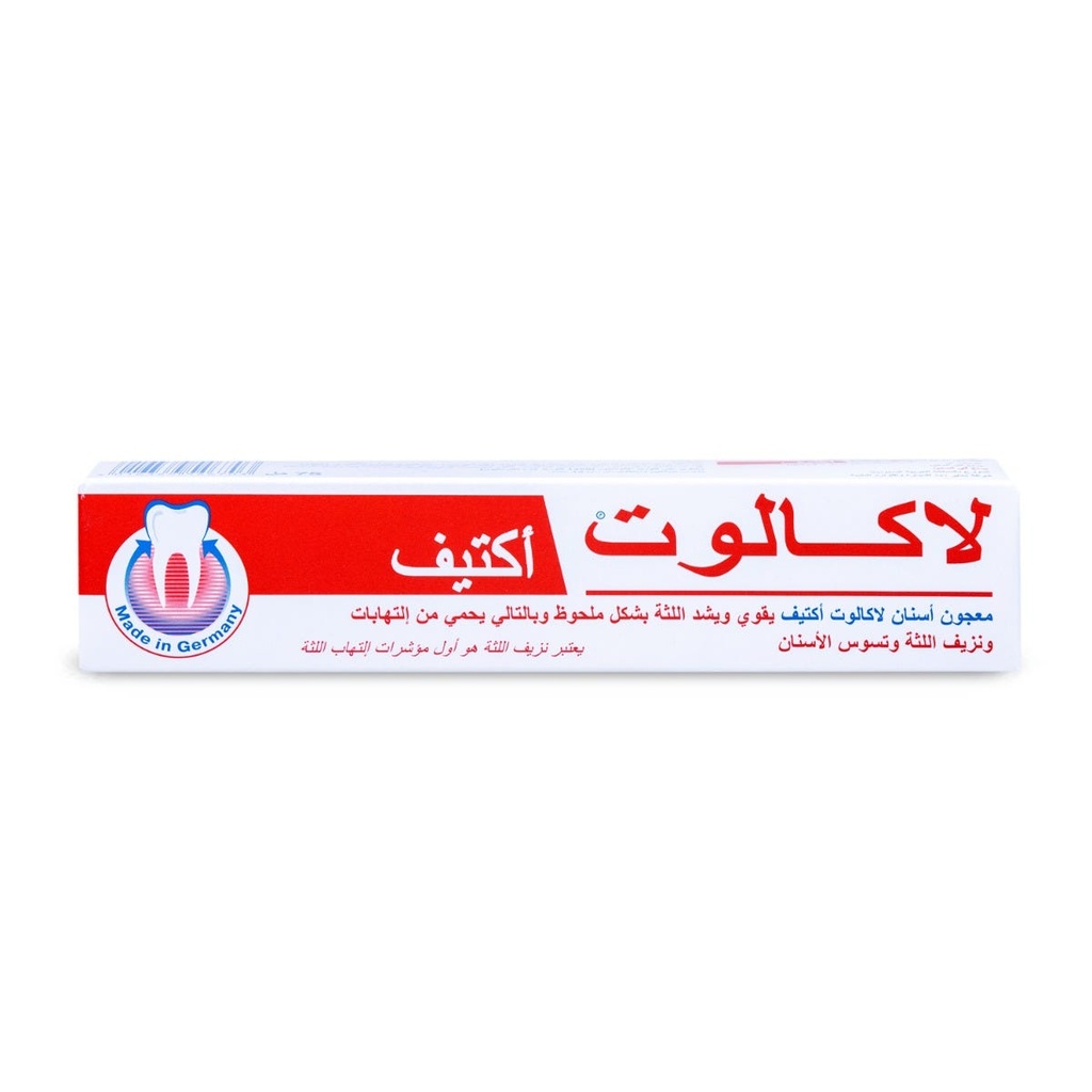 Lacalut Tooth Paste Active 75 ML