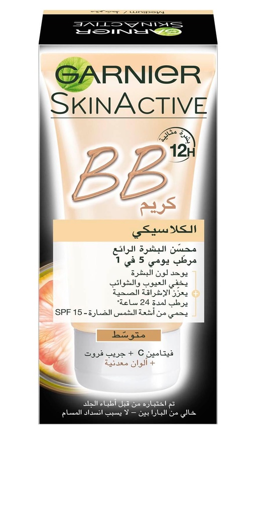 GARNIER BB CREAM PERFECTOR MEDIUM 50 ML 5438