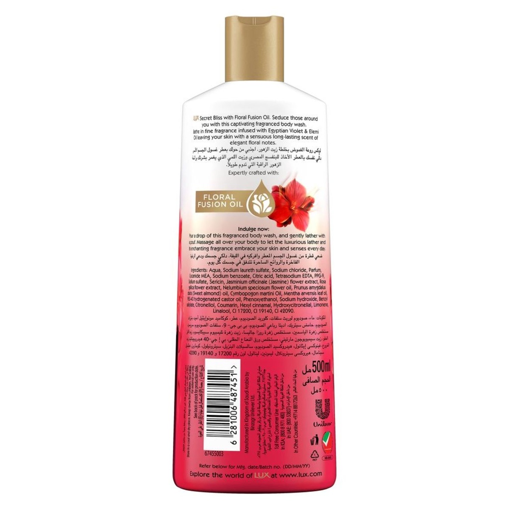 LUX SHOWER GEL SECRET BLISS 500 ML