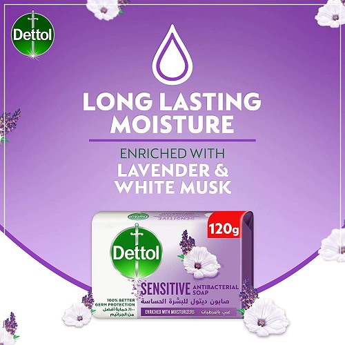 DETTOL SOAP SENSITIVE SKIN 120 GM