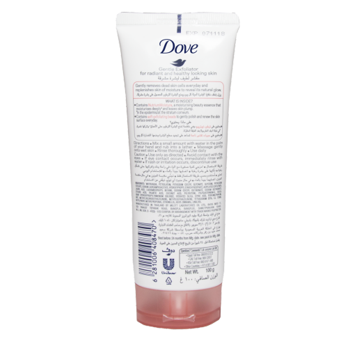 DOVE FACE WASH INNER GLOW FOAM  100 ML