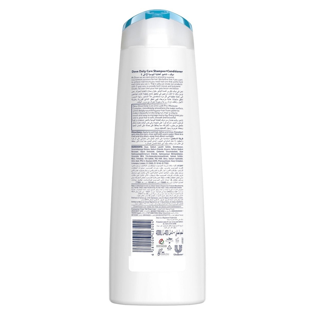 DOVE SHAMPOO DAILY CARE 2 IN 1 400ML