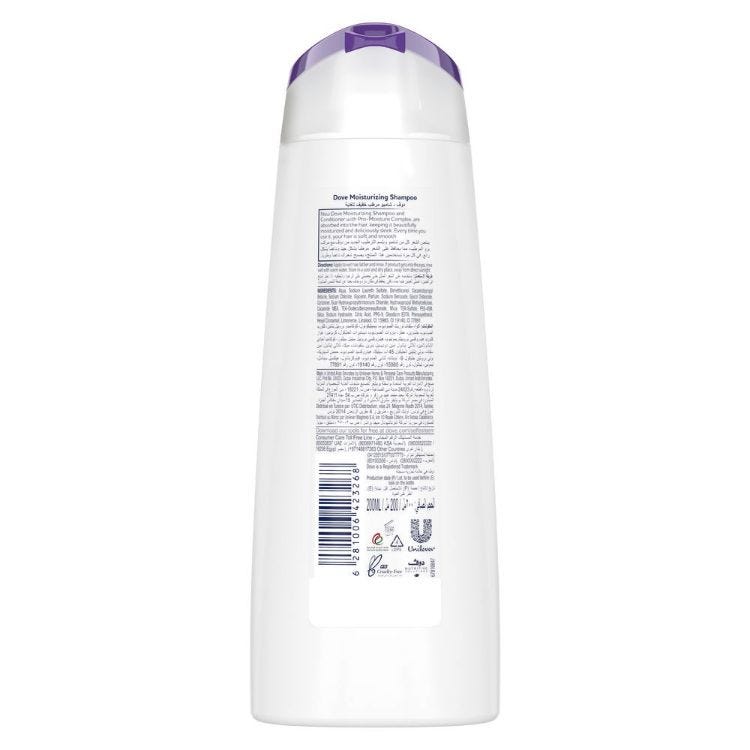 DOVE SHAMPOO MOISTURIZING 200M