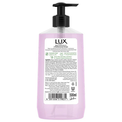 LUX HAND WASH FIG EXTRACT&GERANIUM 500 ML