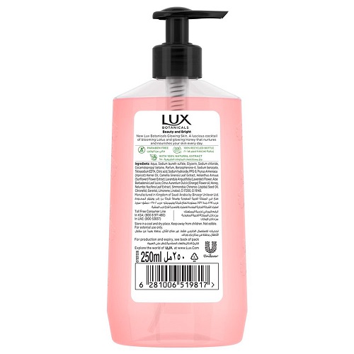 LUX HAND WASH LOTUS&HONEY 250 ML