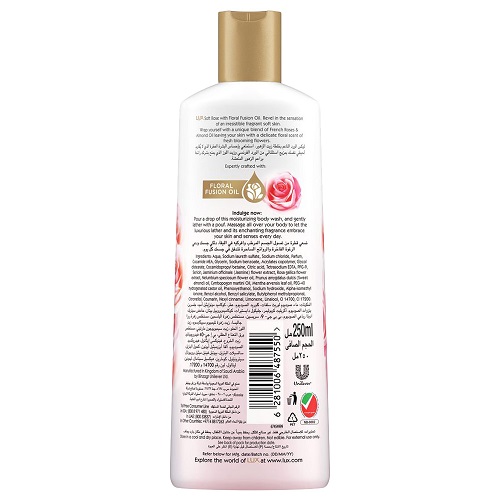 LUX SHOWER GEL SOFT ROSE 250ML