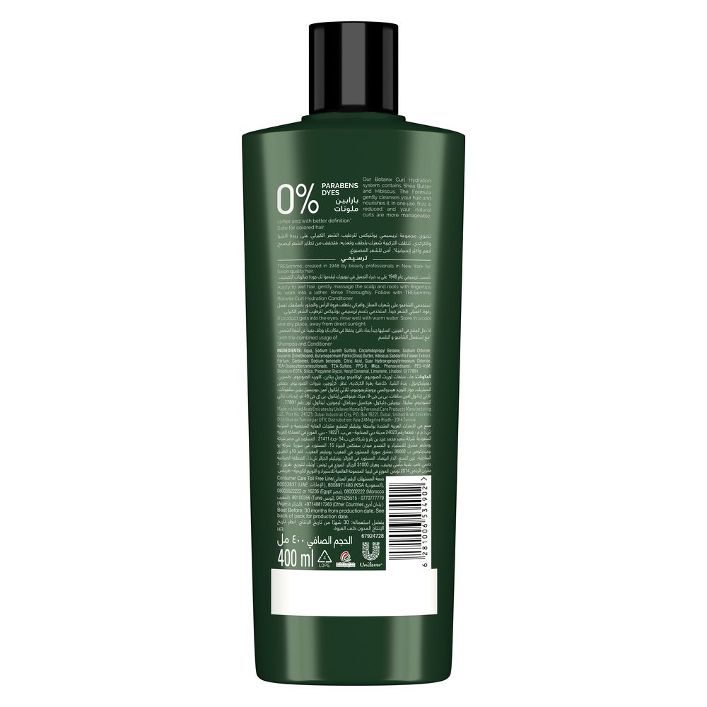 TRESEMME SHAMPOO BOTANIX CURL HYDRATION 400 ML