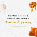 HIMALAYA CREAM & HONEY NOURISHING SOAP 125G