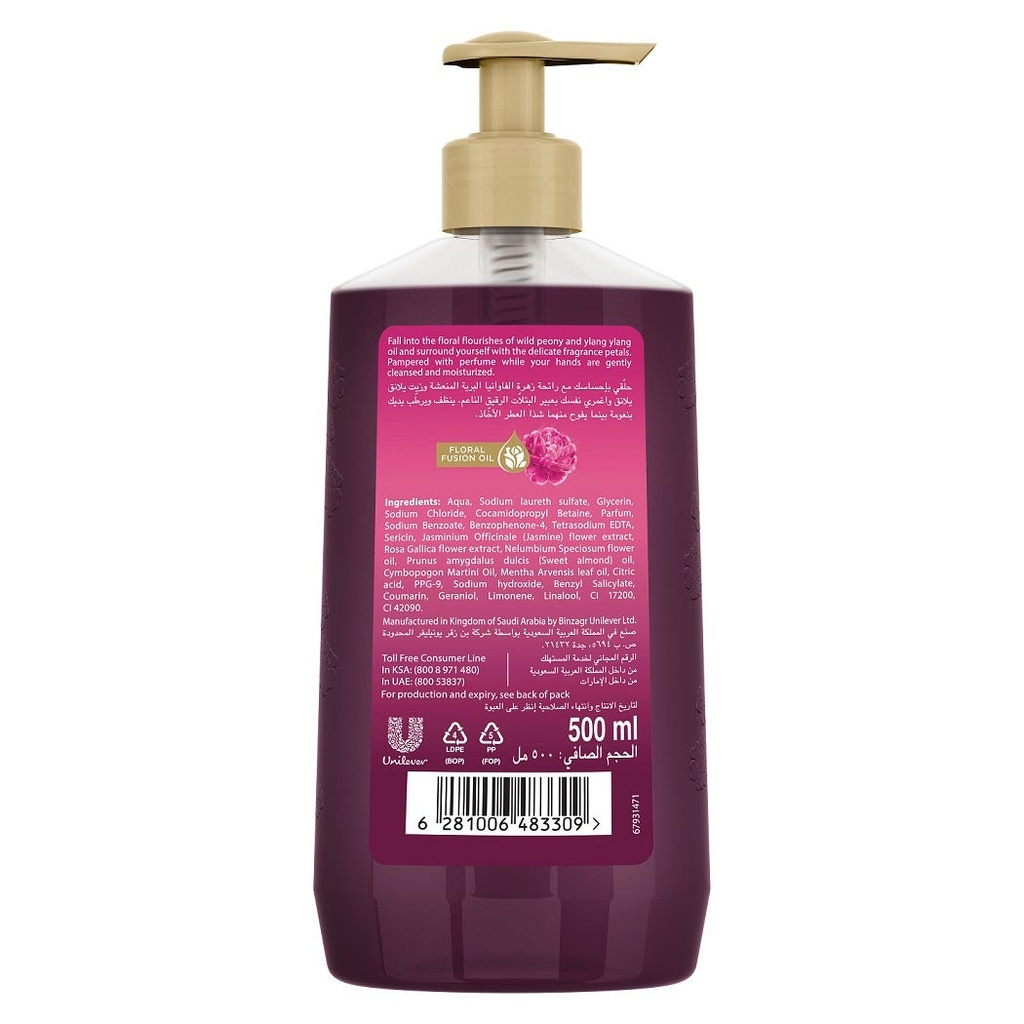 LUX HAND WASH TEMPTING WHISPER 500 ML