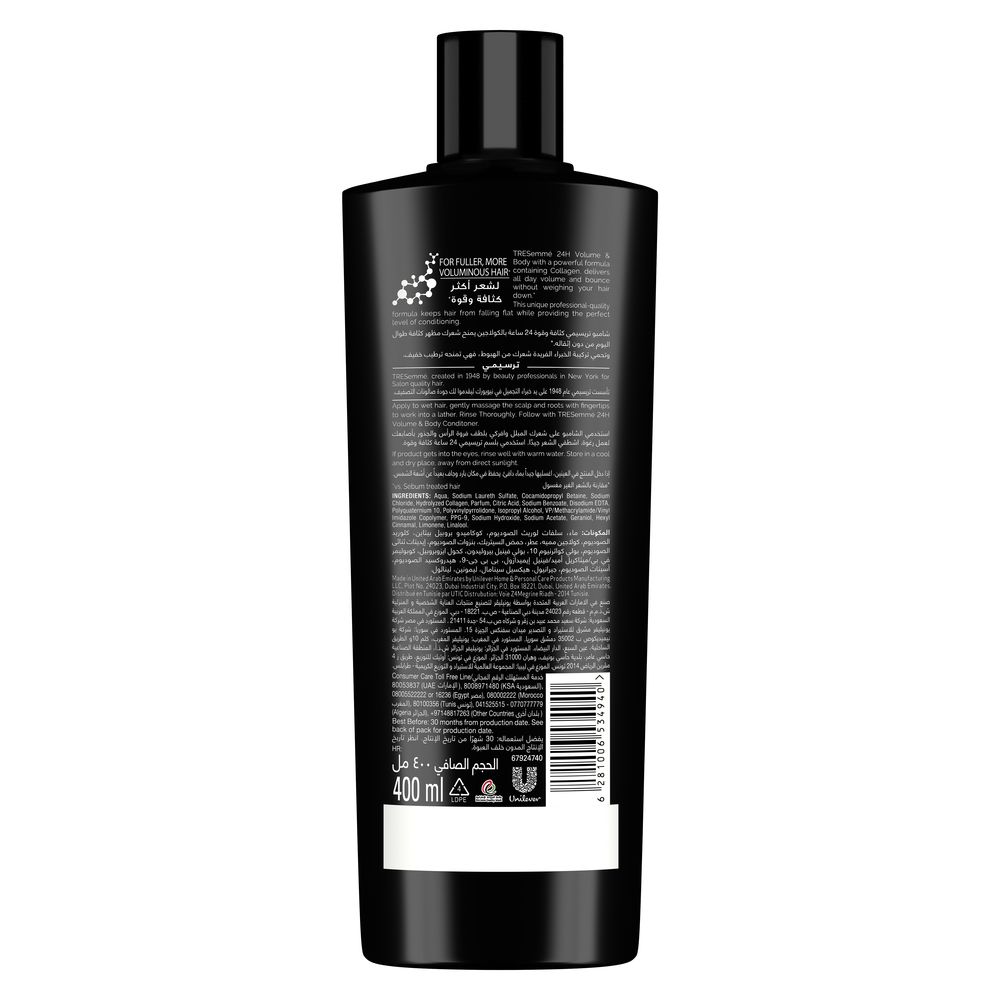 TRESEMME SHAMPOO 24HOUR VOLUME&BODY 400 ML