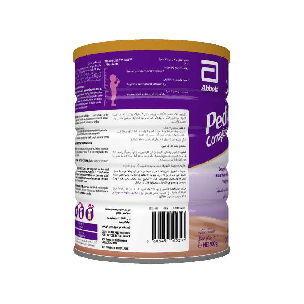 PEDIASURE CHOCOLATE 1+ PLUS 900 GM