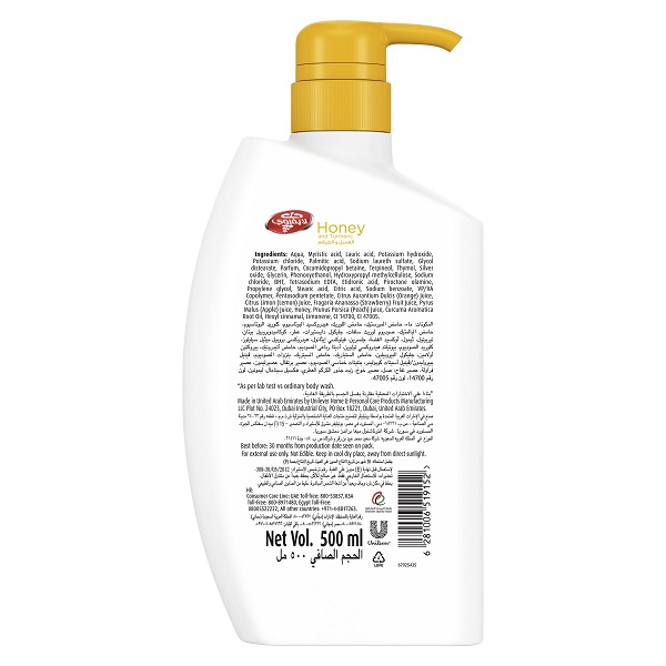 LIFEBUOY ANTIB BODY WASH HONEY 500 GM 