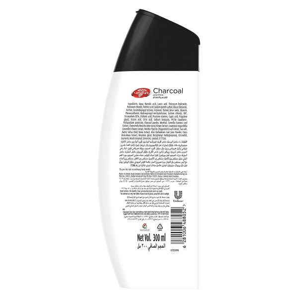 LIFEBUOY BODYWASH CHARCOAL +KIT 300ML