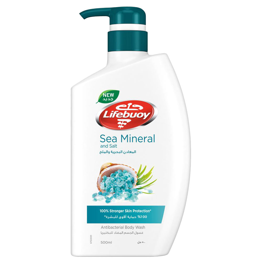 LIFEBUOY BODY WASH  SEA MINERAL 700 ML 