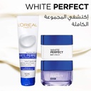 LOREAL WHITE PERFECT DAY SPF 17 50 ML