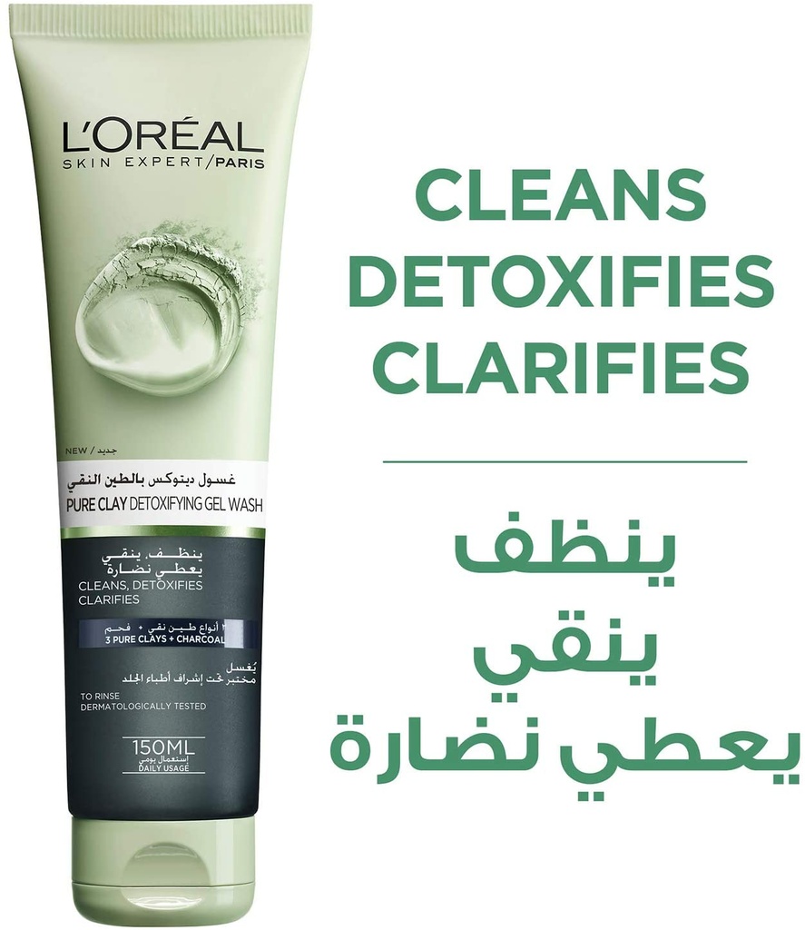 LOREAL PURE CLAY DETOXIFYING GEL WASH 150ML