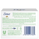 DOVE BEAUTY CREAM BAR FRESH TOUCH 135 GM