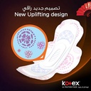 KOTEX  ULTRA THIN PADS NORMAL+ WINGS 16 X 10