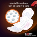 KOTEX  ULTRA THIN PADS NORMAL+ WINGS 16 X 10