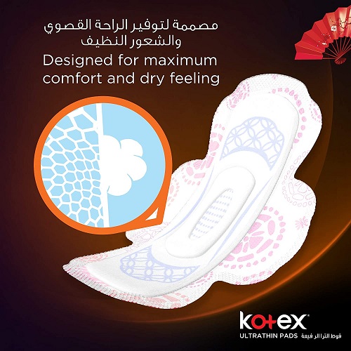 KOTEX  ULTRA THIN PADS NORMAL+ WINGS 16 X 10