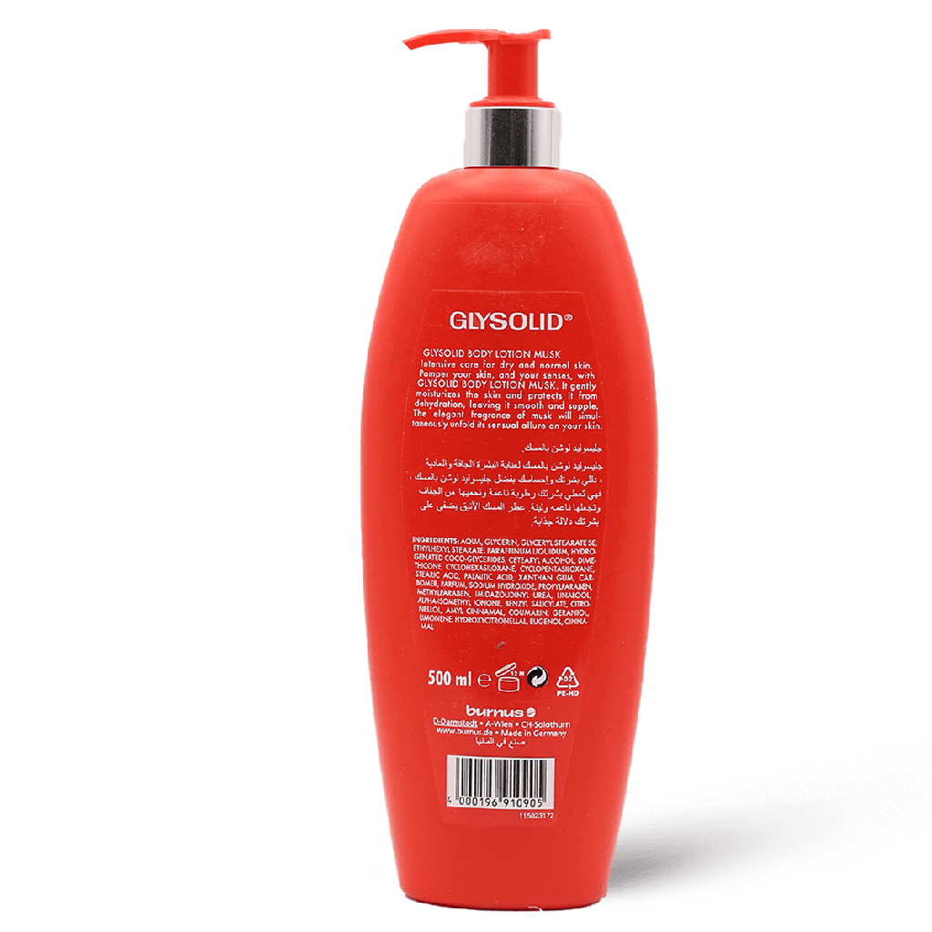 GLYSOLID BODY LOTION MUSK 250 ML