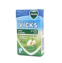 VICKS APPLE &FENNEL LOZ 20 PICS