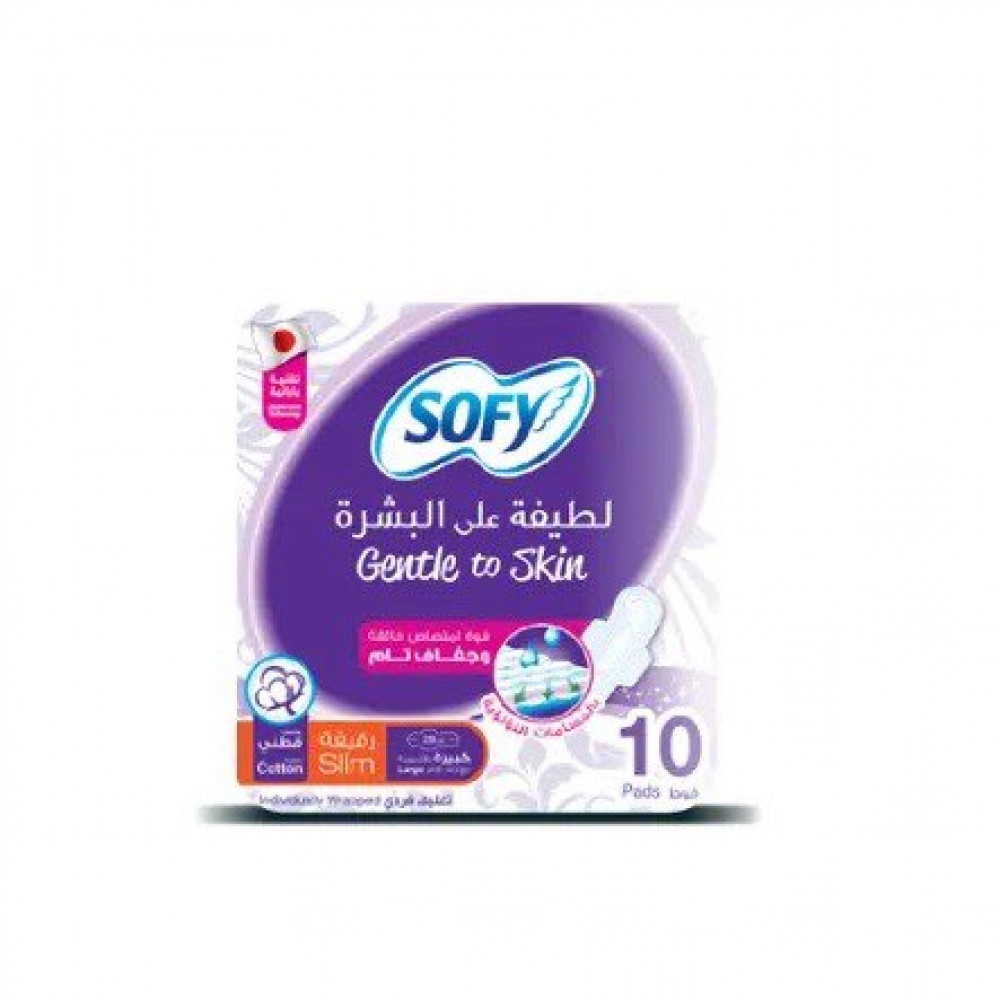 SOFY SLIM LARGE  GENTLE TO SKIN 12 X 10 29 CM