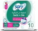 SOFY SLIM REGULAR  GENTLE TO SKIN 12 X 10 23 CM