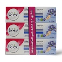 VEET  CREAM NORMAL 100 ML 2 + 1 FREE