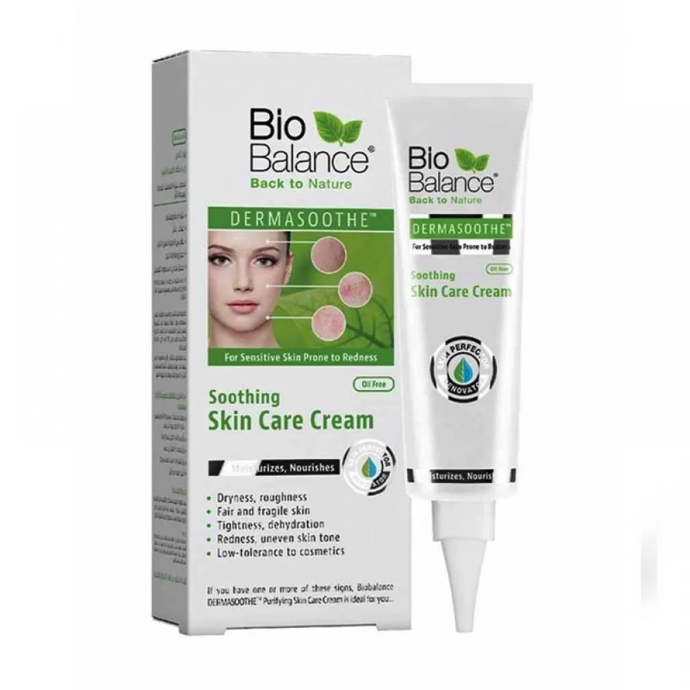 BIO BALANCE SOOTHING SKIN CARE CREAM 55 ML