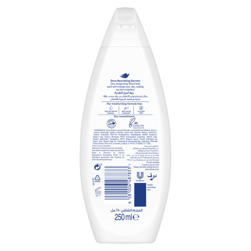 DOVE BODY WASH INVIGORATING RITUAL 250 ML