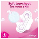 Always Sanitary Napkin Ultra Thin Soft Cotton With Lotion Long 8 Pieces × 2