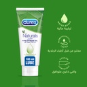 DUREX NATURALS INTIMATE GEL 100 ML 