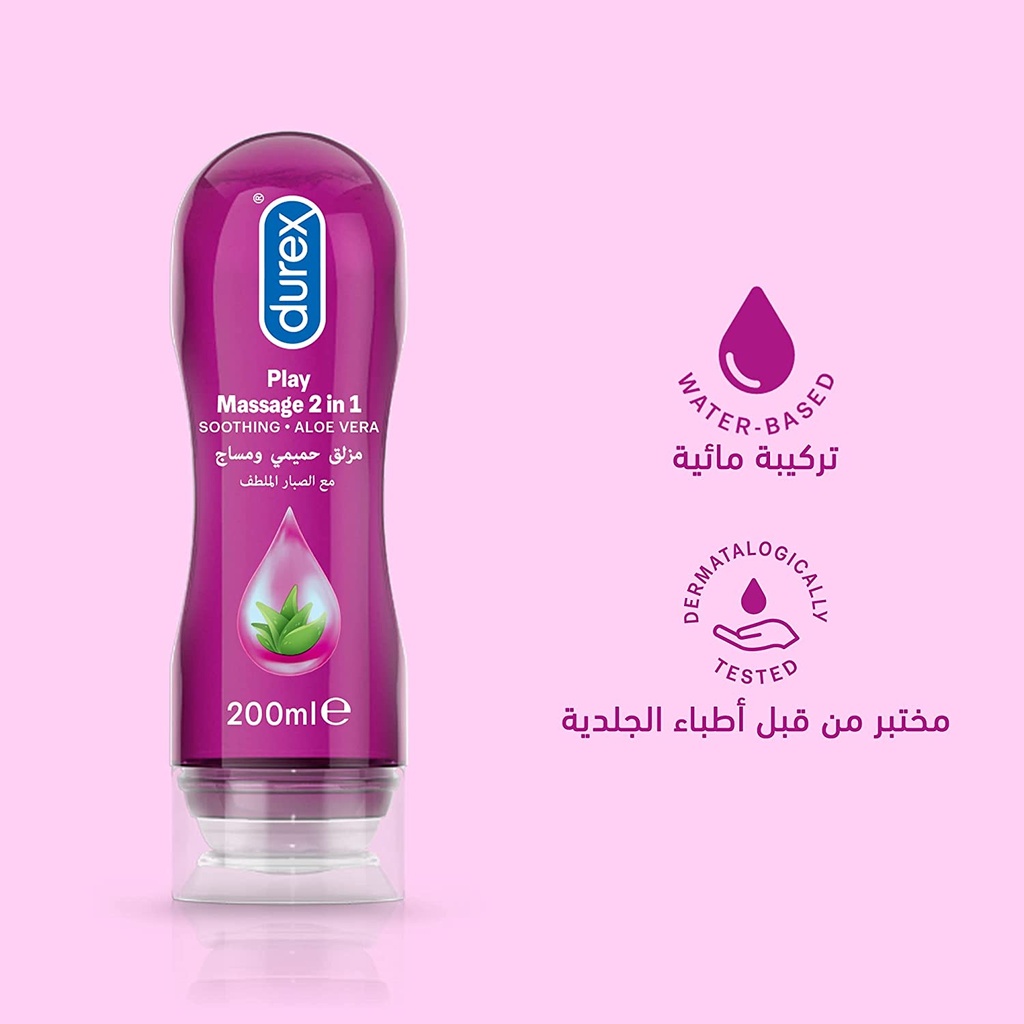 DUREX PLAY 2 IN 1 MASSAGE ALOE VERA 200 ML