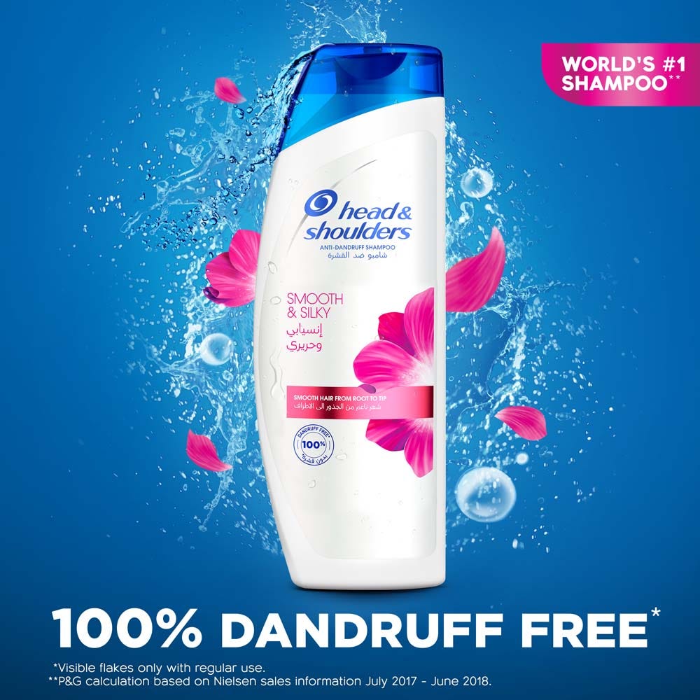 HEAD & SHOULDERS SHAMPOO 2 X 1 LIVELY & SILKY 400