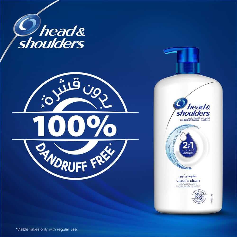 HEAD SHOULDERS 2 IN 1 CLASSIC CLEAN  900 ML 