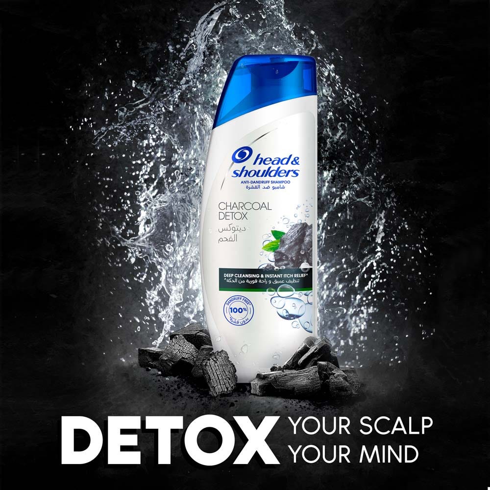 HEAD SHOULDERS CHARCOAL DEROX  SHAMPOO 600 GM 