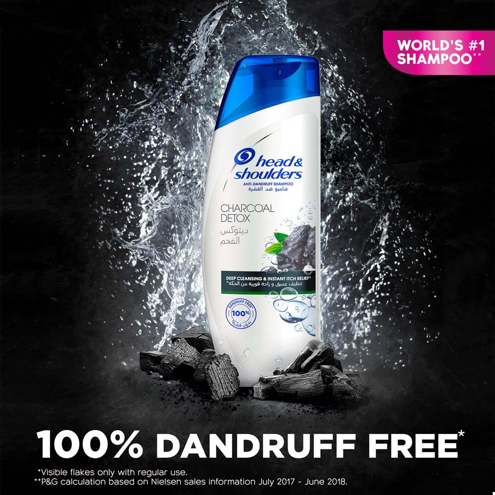 HEAD SHOULDERS CHARCOAL DEROX  SHAMPOO 600 GM 